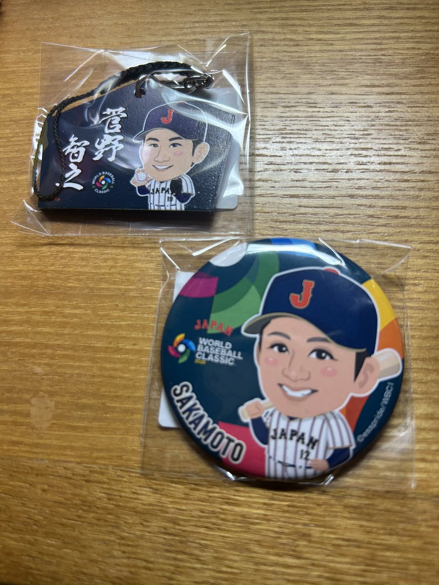 WBC 侍ジャパンガチャ 交換 【譲】 絵馬：19.菅野 缶バッジ：12.坂本