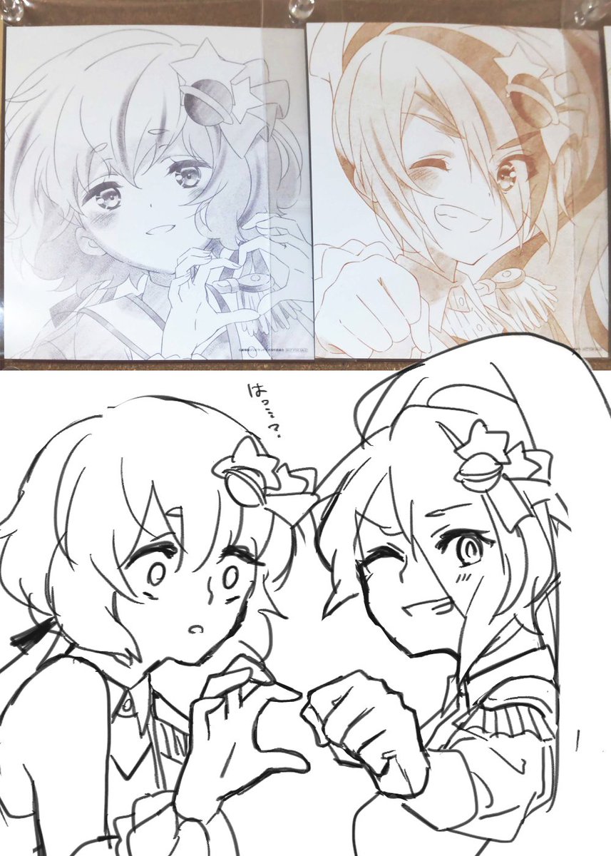 るんばもん tweet media