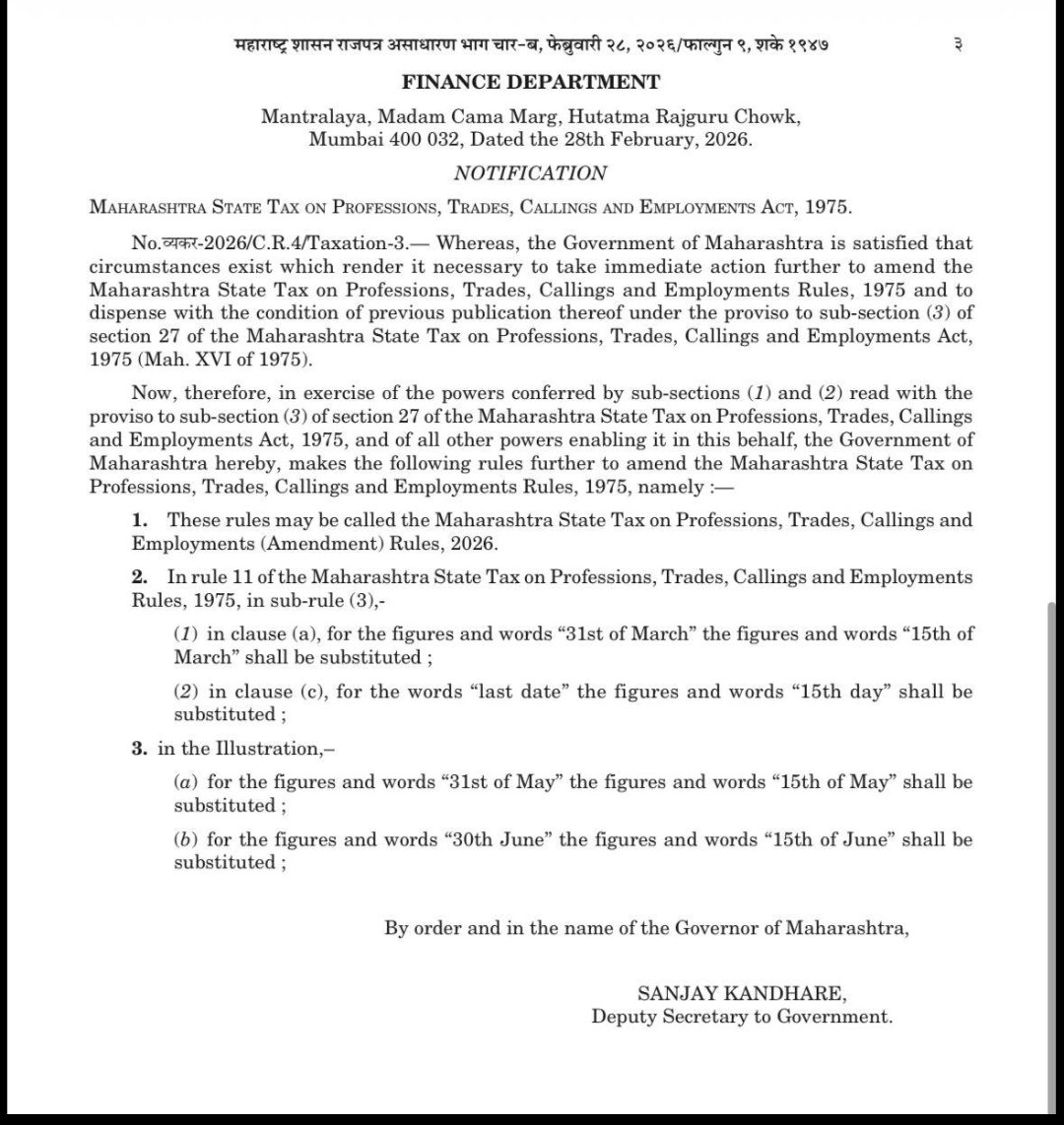 tweet_mayur's tweet photo. @aarchanay Now , to keep notices valid Maha Gov changed the due dates π #ptrc https://t.co/wkoSJBtwsP
