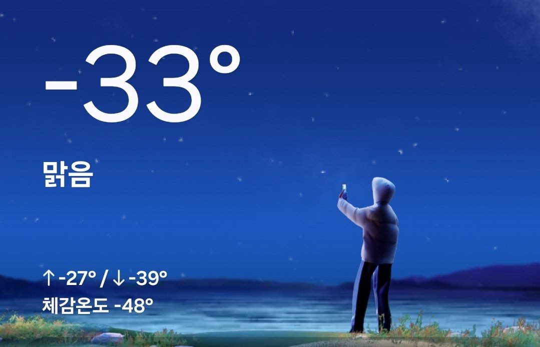 망아지🐎 tweet media