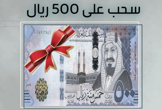 الكوتش خالد🏋️‍♂️ tweet media