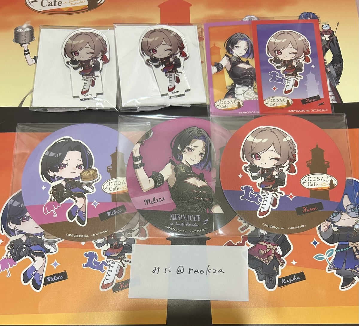 reokza's tweet photo. @yzn_us 初めまして、こんばんは。
検索よりお声かけ失礼致します。
画像のものをALT記載の金額＋送料、お振込みゆうちょにてお引き取り頂くことは可能でしょうか。
ご検討の程よろしくお願いいたします。 https://t.co/cYxpTVGPhr