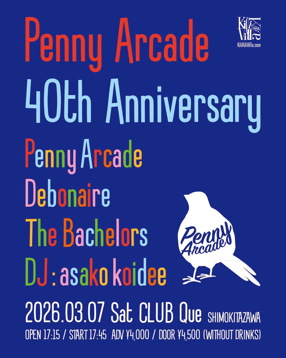 thecla_p's tweet photo. 40周年と言っても、ペニーを40年間ずっとやっていた訳ではなく、どちらかといえば、佐鳥葉子、石田真人コンビ結成40周年が正しいかも🤓

#pennyarcade 
#真人の呟き https://t.co/SuzdLW34W0