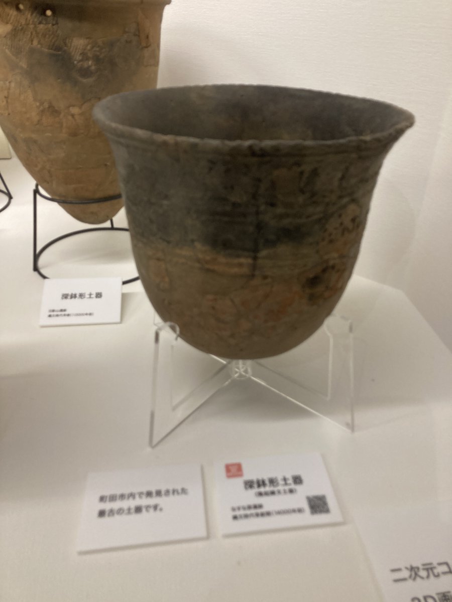 ちょろ@千葉 tweet media