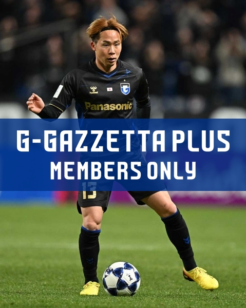 ガンバ大阪オフィシャル (@GAMBA_OFFICIAL) / Posts / X
