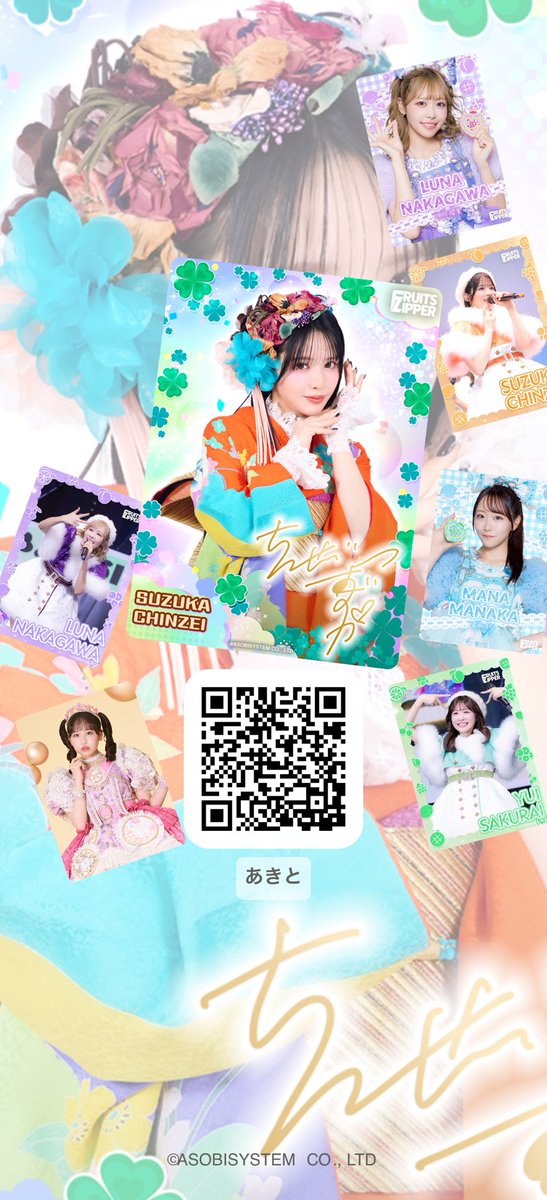 KodakSIKA's tweet photo. https://t.co/zlNRp8xAHD