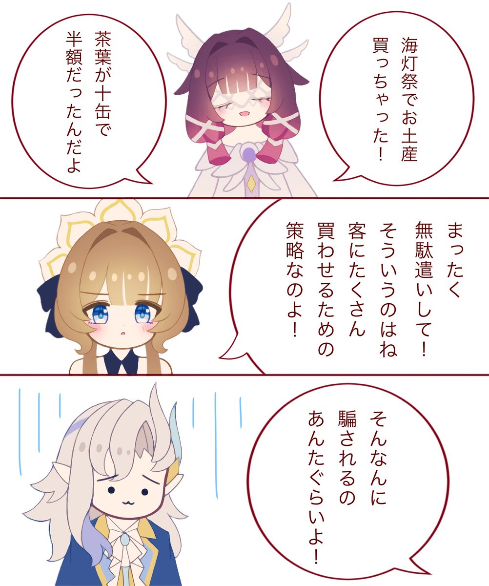 くまのこ tweet media