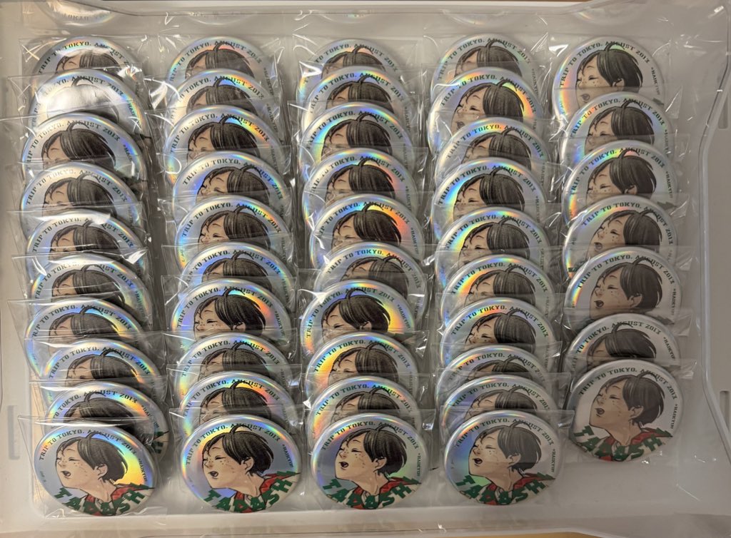 0ntama_09's tweet photo. 【譲渡 買取】 ハイキュー!! GIGA缶バッチ

譲:日向15　孤爪 5　月島 5　山口 47

求:定価+送料

詳しくは画像3枚目ご確認ください。

お気軽にお声掛けください。 https://t.co/d44wnal2Px