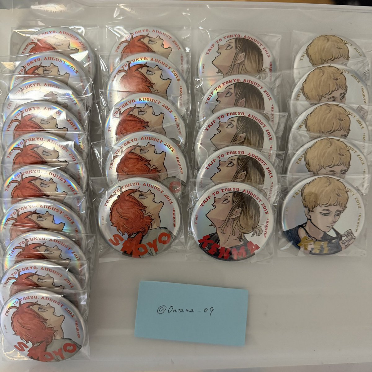 0ntama_09's tweet photo. 【譲渡 買取】 ハイキュー!! GIGA缶バッチ

譲:日向15　孤爪 5　月島 5　山口 47

求:定価+送料

詳しくは画像3枚目ご確認ください。

お気軽にお声掛けください。 https://t.co/d44wnal2Px