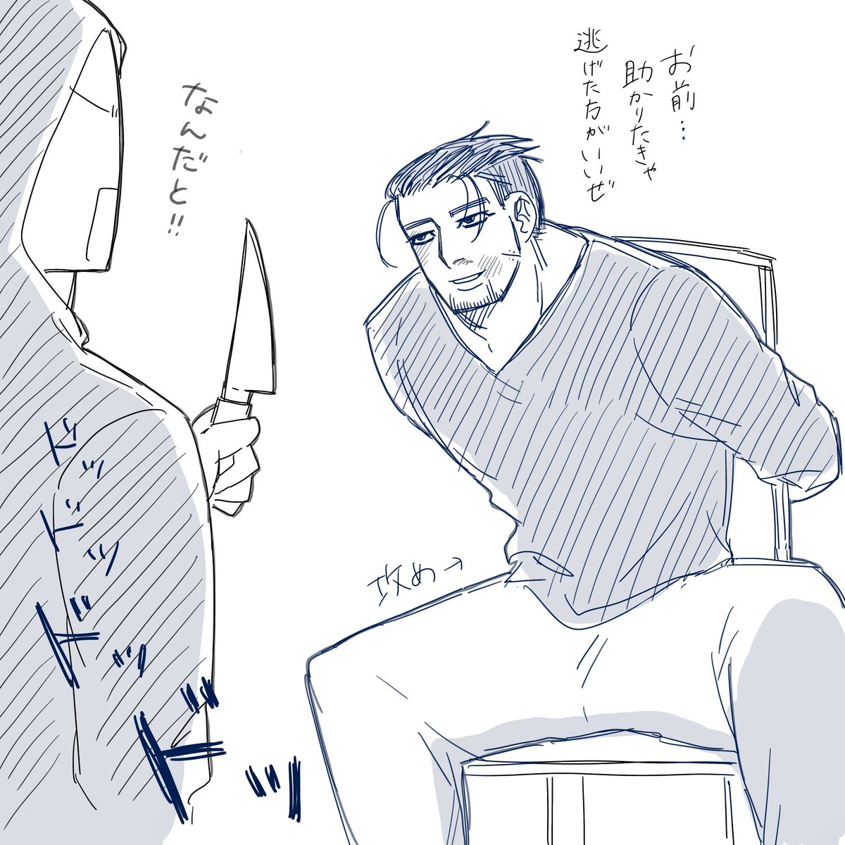 l8xgn's tweet photo. こういう尾杉はなんぼあってもいい https://t.co/XMWvTMxssR