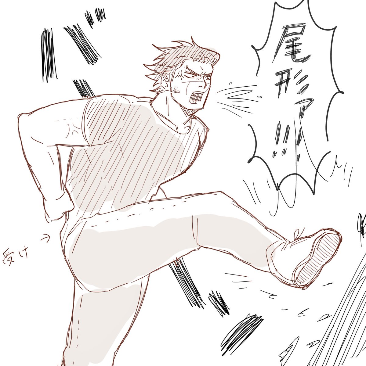 l8xgn's tweet photo. こういう尾杉はなんぼあってもいい https://t.co/XMWvTMxssR
