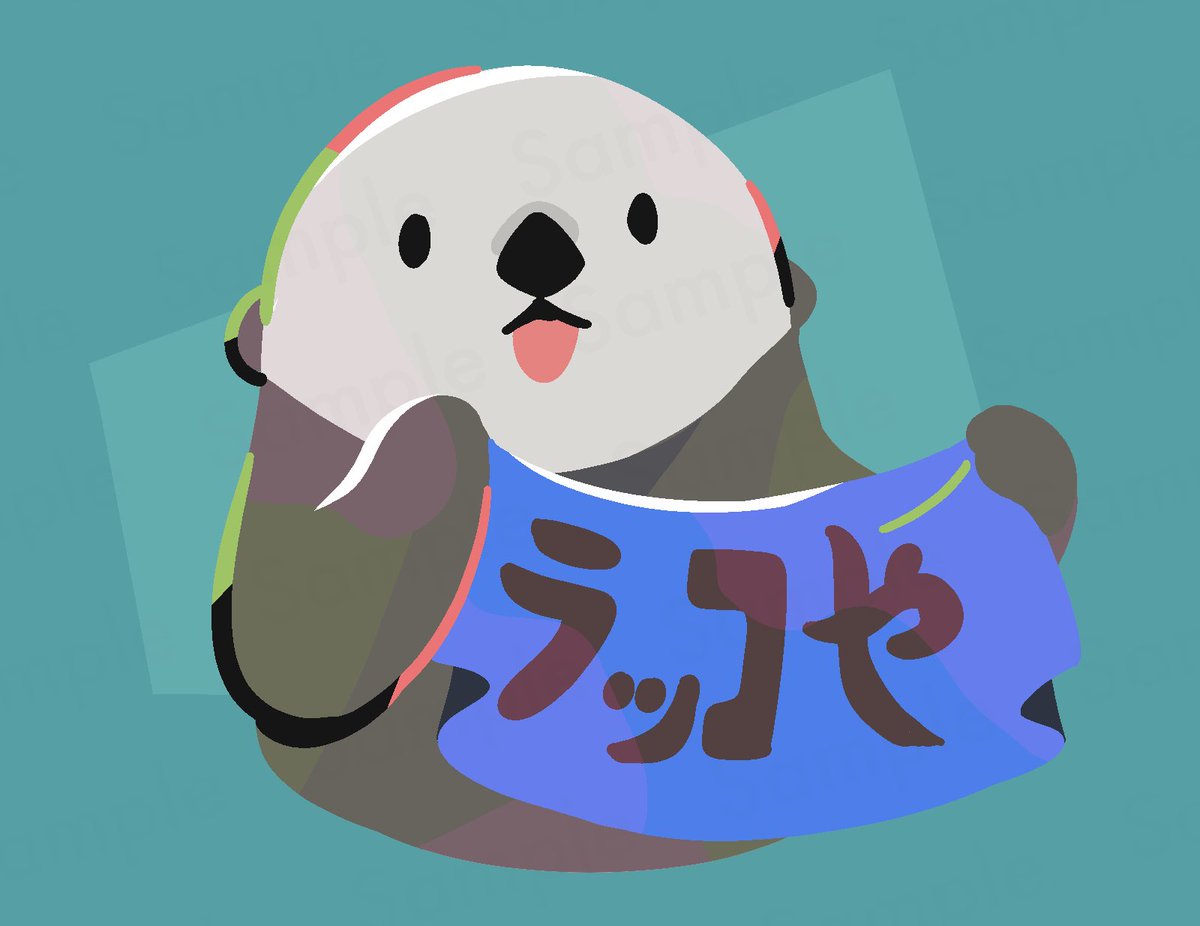 【ゆきページ】