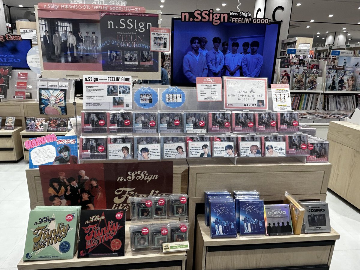 パネル大きい…😍 さすが沖縄♥️ #nSSign #FEELIN_GOOD