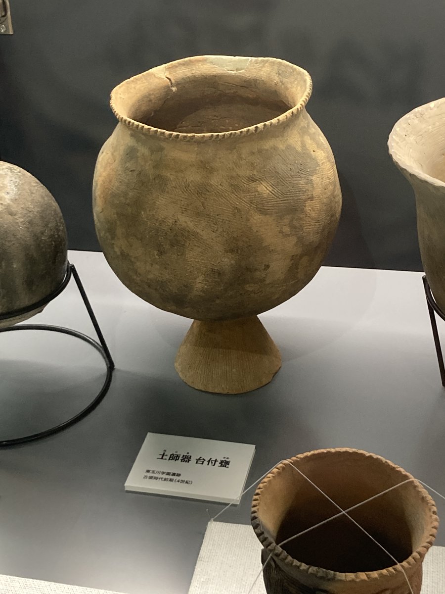 ちょろ@千葉 tweet media