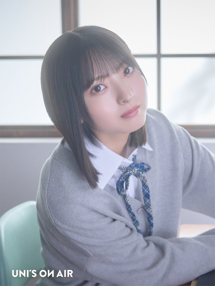 UNI'S ON AIR（ユニゾンエアー）櫻坂46・日向坂46応援［公式］音楽