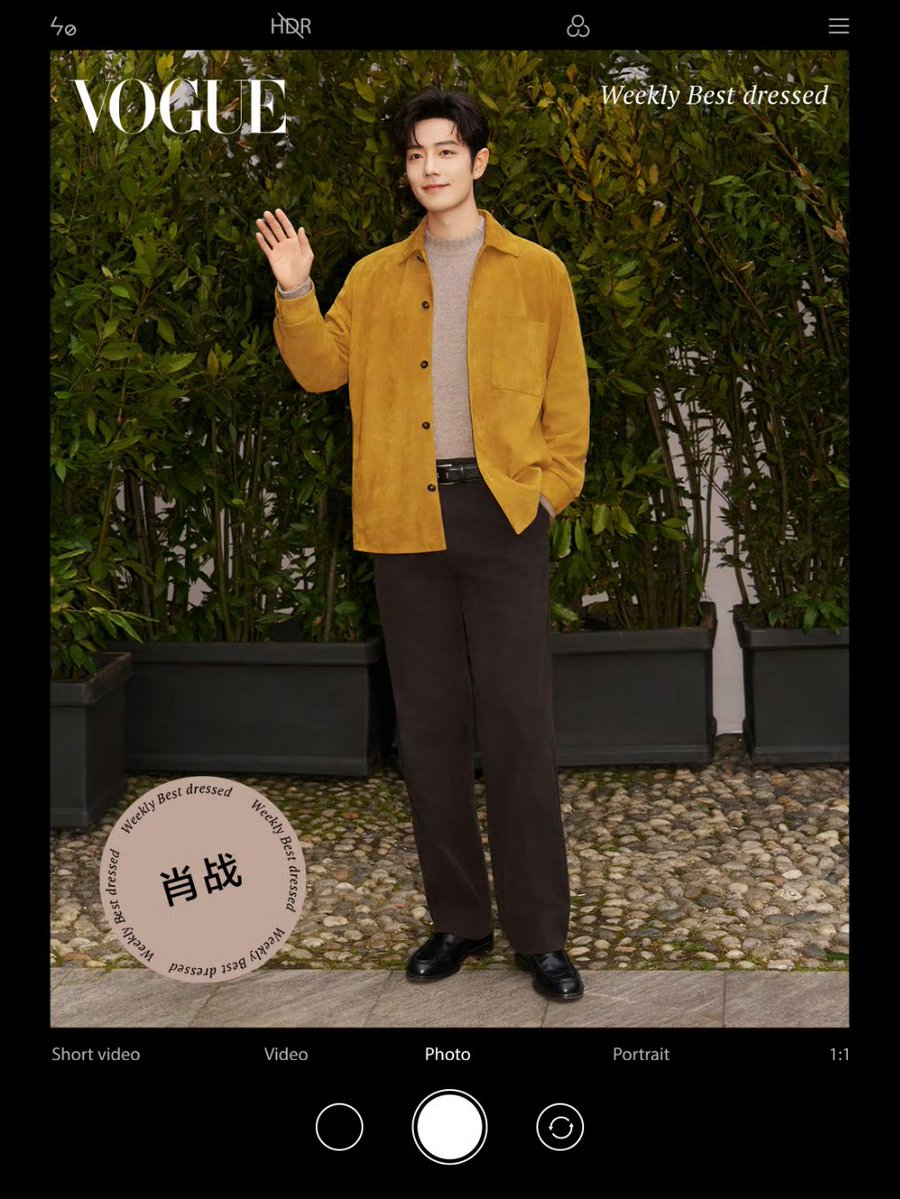 สัปดาห์นี้ ติด 1 ใน 5 
#XiaoZhan