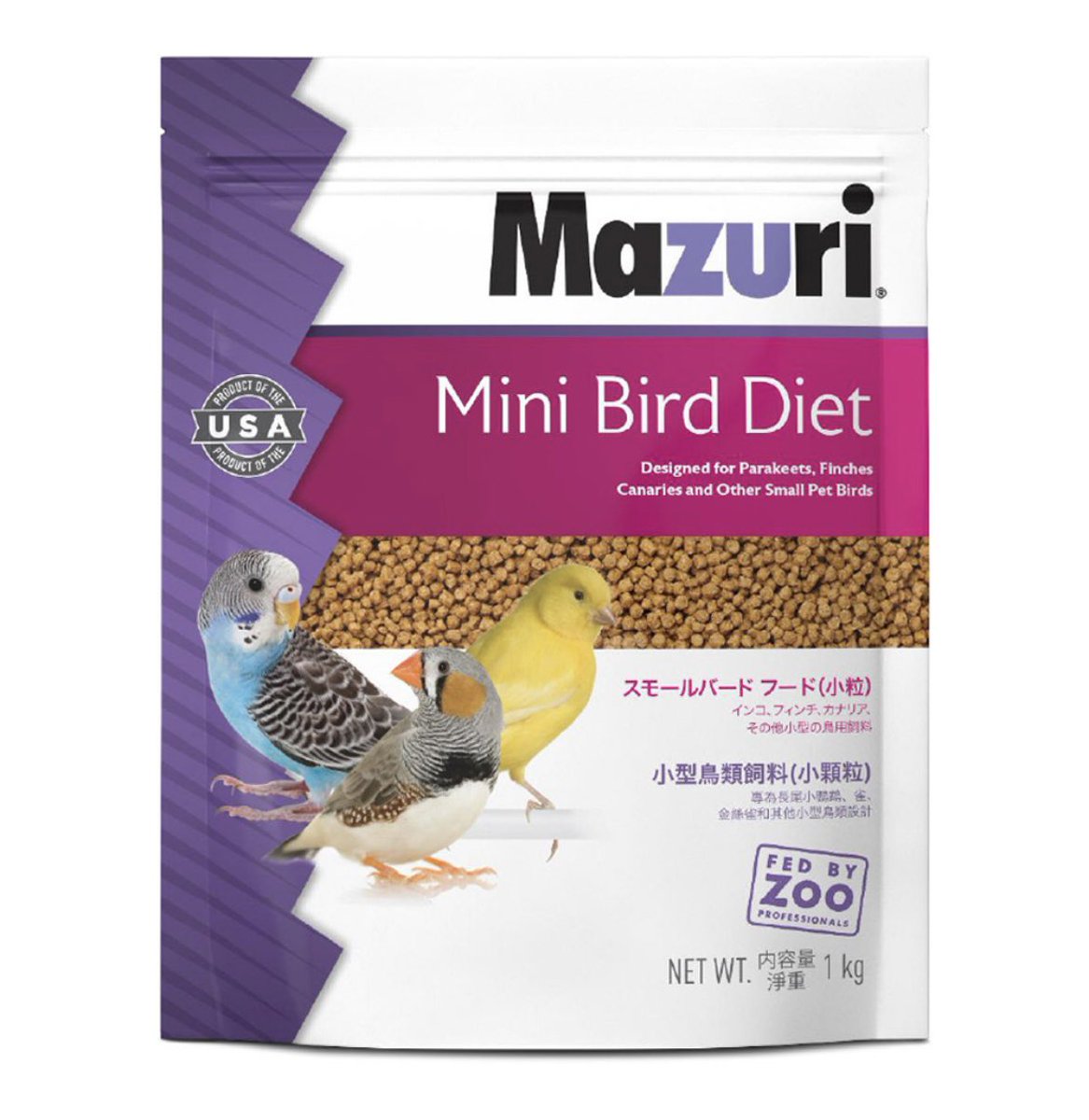Kotoriya23's tweet photo. 【#Mazuri #小鳥用 #ペレット #小袋 ご紹介】
Mazuri 562A 小袋 1kg
1袋 ¥2,500
小粒なので、フィンチやカナリア〜インコまでご利用いただけます。
26/2月よりリパック販売が禁止となり、正規小袋での販売となります。
大袋(約11.3kg)は今まで通り販売可能です。
よろしくお願いいたします。 https://t.co/eVf4y6r2tH
