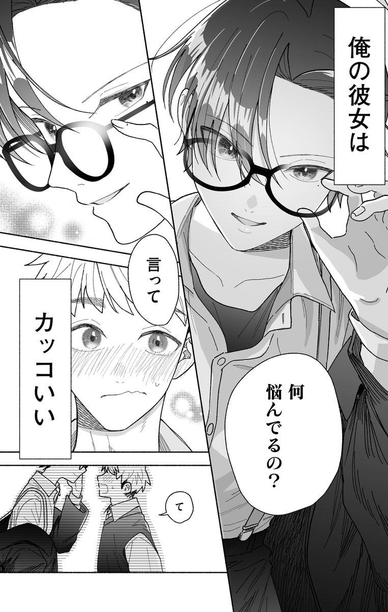 (1/2) 