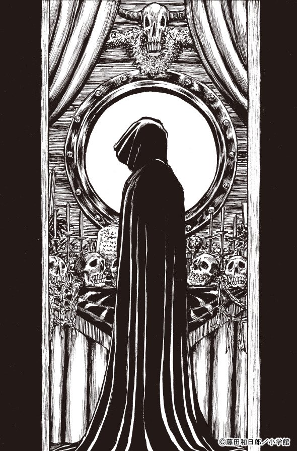 藤田和日郎最新作『シルバーマウンテン』公式 tweet media