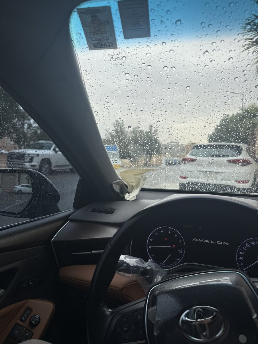 محمد tweet media