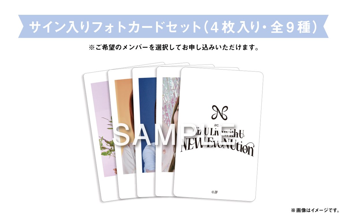 fasme[ファスミー] (@fasme_media) / Posts / X