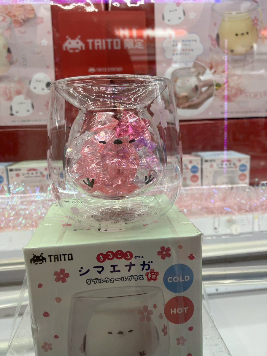 まるころシマエナガ ダブルウォールグラス 桜【うぃんく】 まるころ