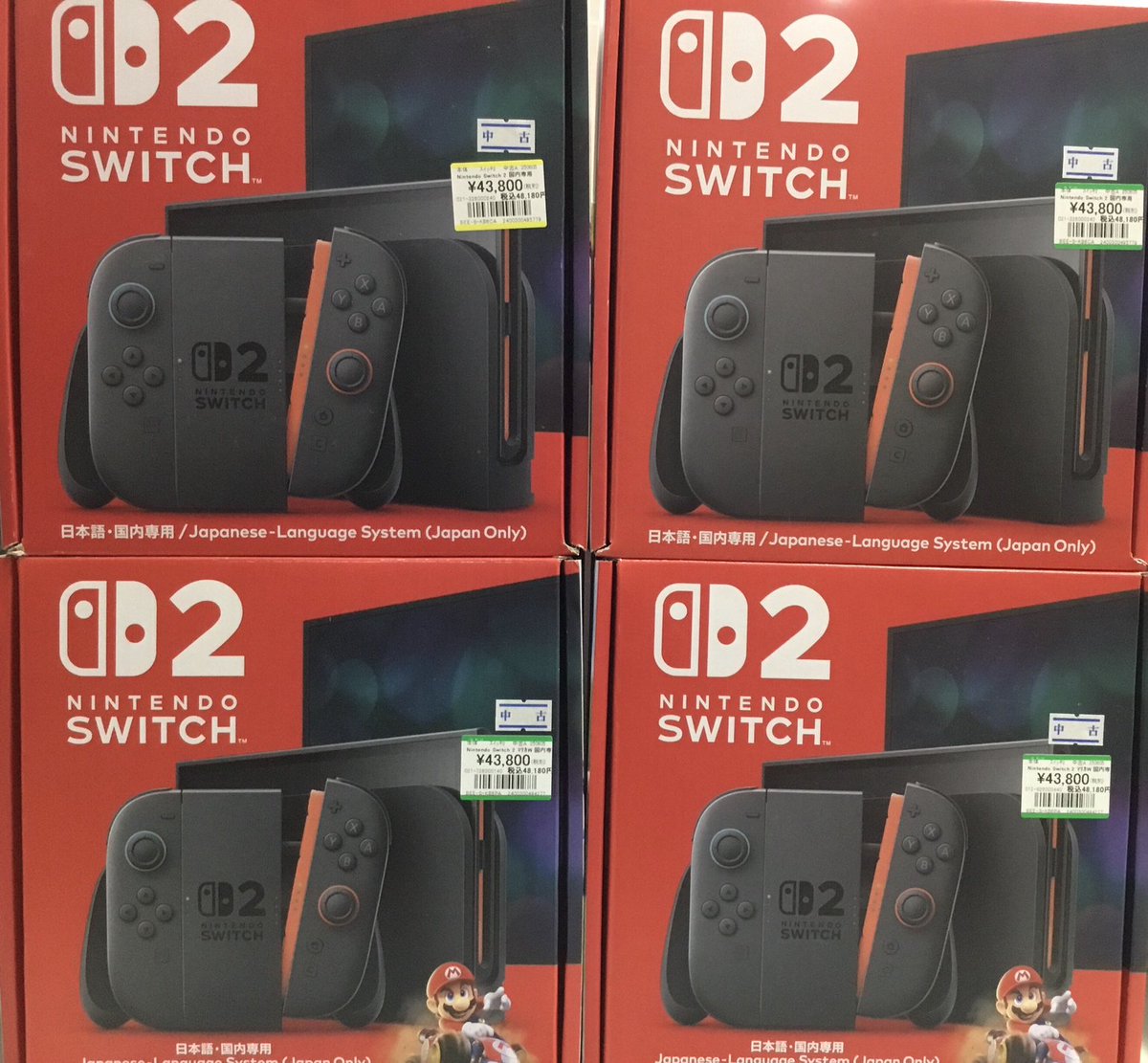 NintendoSwitch2✨ #Switch2 本体 中古）税抜 4⃣3⃣,8⃣0⃣0⃣円🎮 お