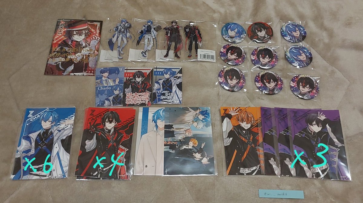 m/取引用 tweet media