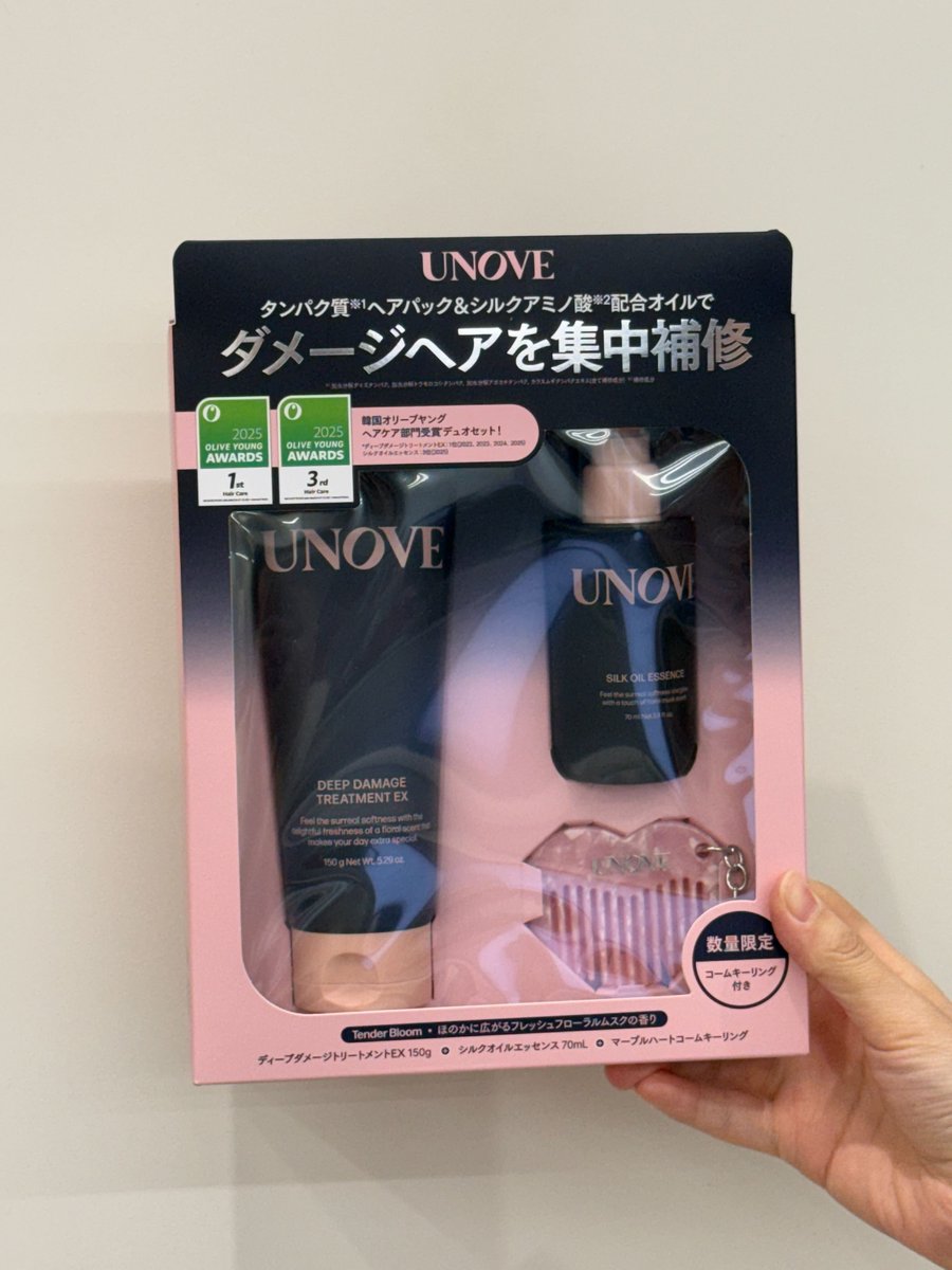 2/28～ロフト*¹＆ショップインで先行発売✨ アノブ 集中補修ヘアパック