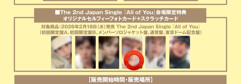 もあべく tweet media