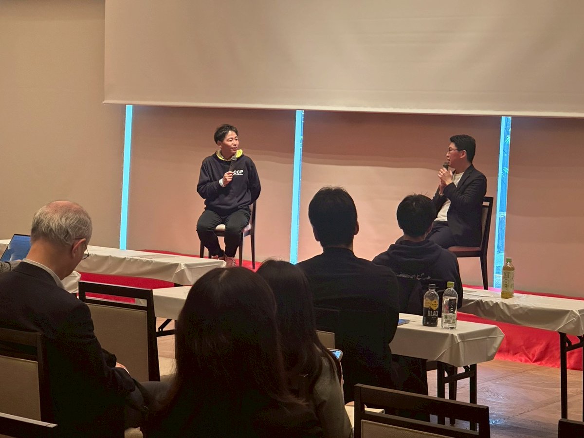 いよぎんホールディングス AX戦略室 tweet media