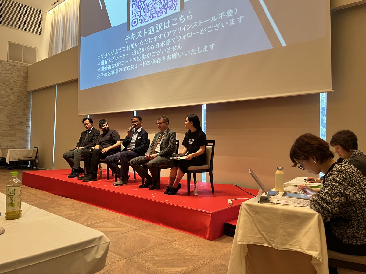 いよぎんホールディングス AX戦略室 tweet media