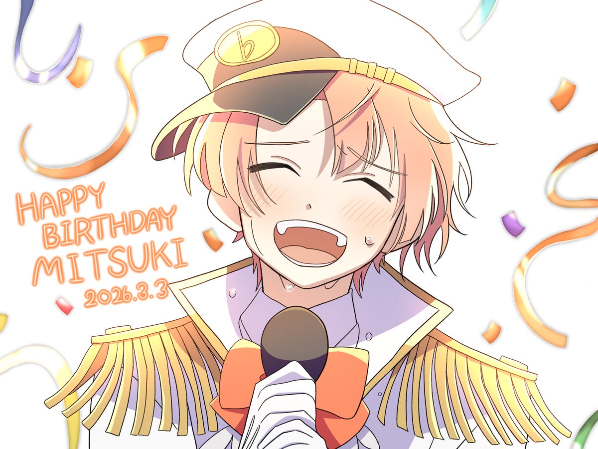 ちとせ tweet media