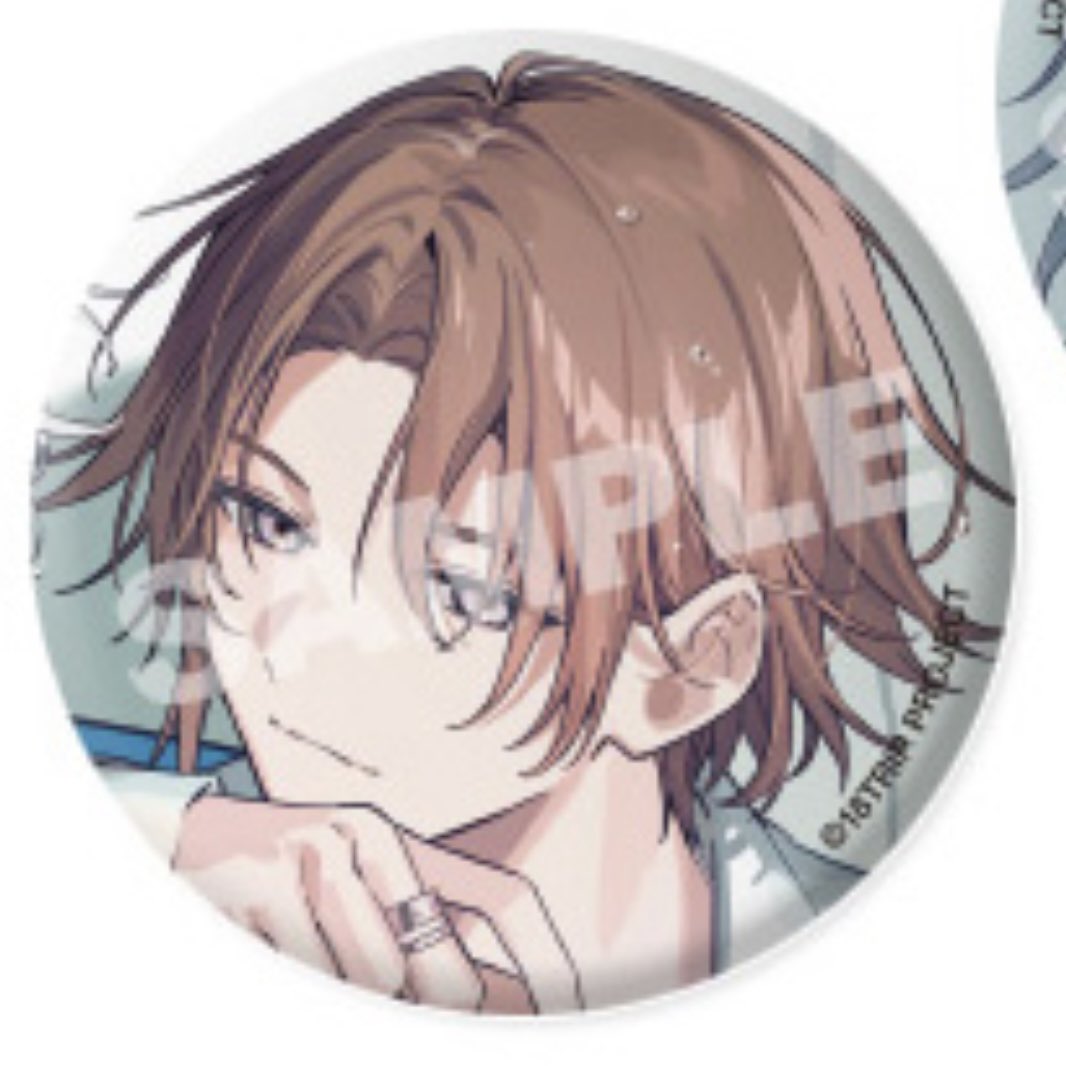 譲渡 買取】18TRIP エイトリ 譲：ビーズログ B's-LOG 8月号 アニメイト