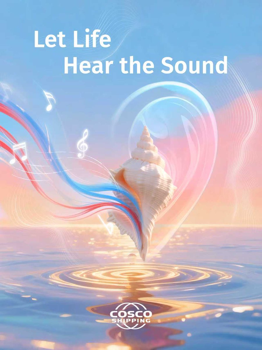 COSCO SHIPPING tweet media