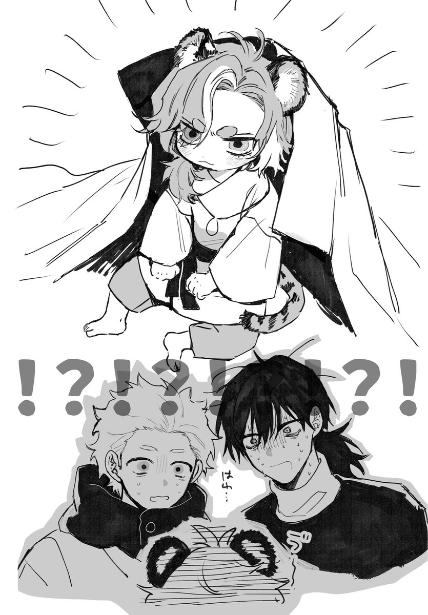 ぱ〜むむ tweet media