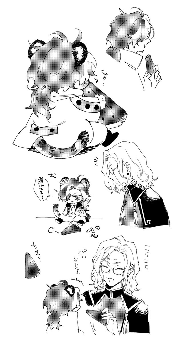 ぱ〜むむ tweet media