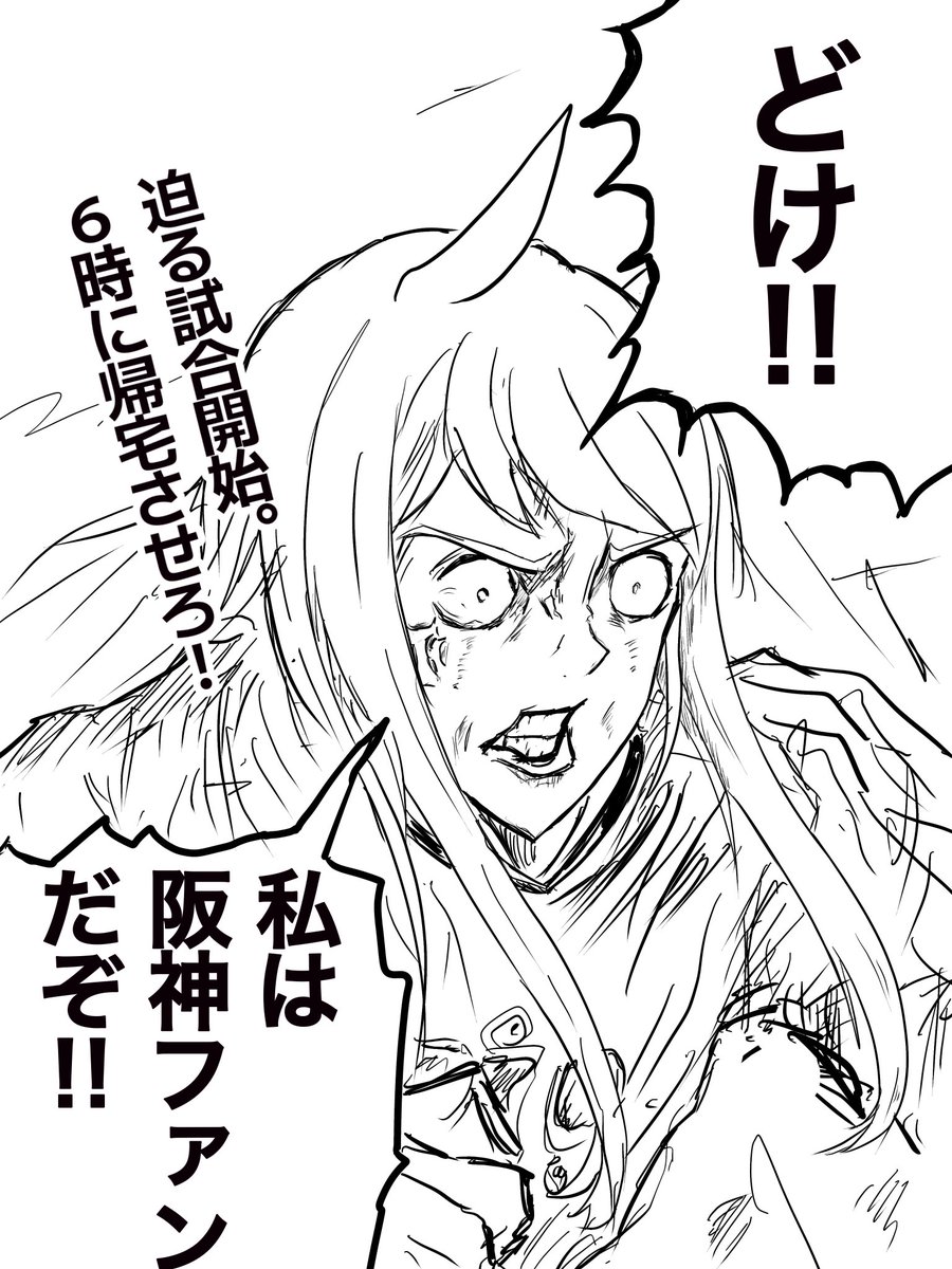 EATER＠SOULCALIBUR (@EterSoulcalibur) / Posts / X