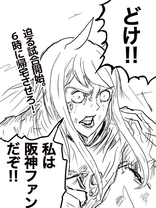 いまこれ 