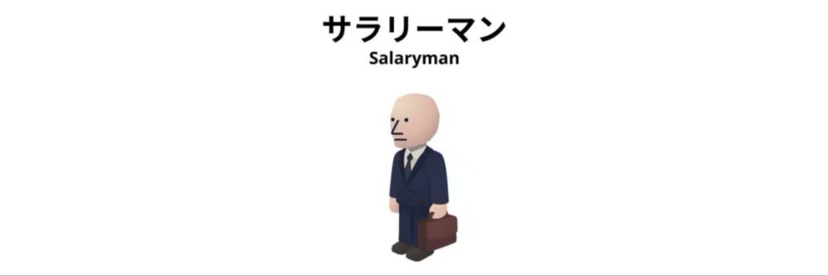 zymogenius's tweet photo. $Salaryman

ECrvRhb4KJg2BAkiLYsoYfnbdzaZLVLNtVEAhMnxpump https://t.co/rGCZkRaq3T
