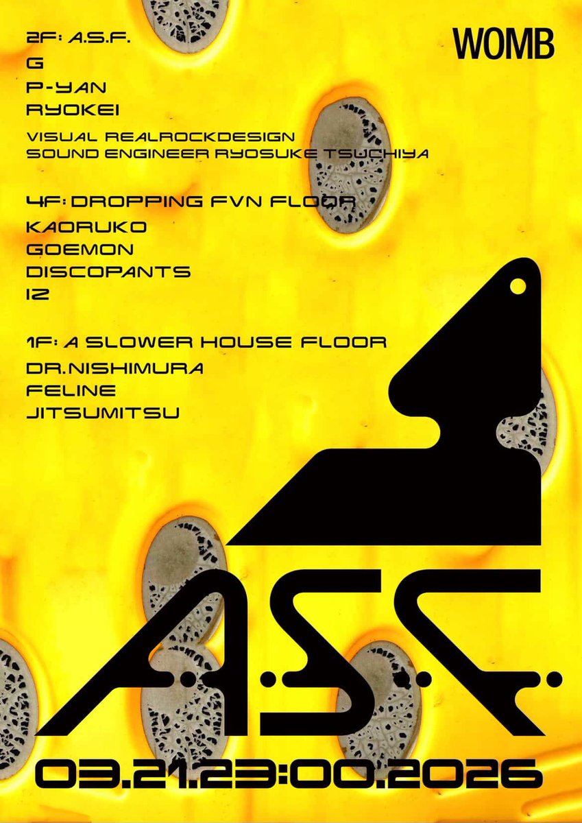 3.21 Wombよろしく〜😎🩶