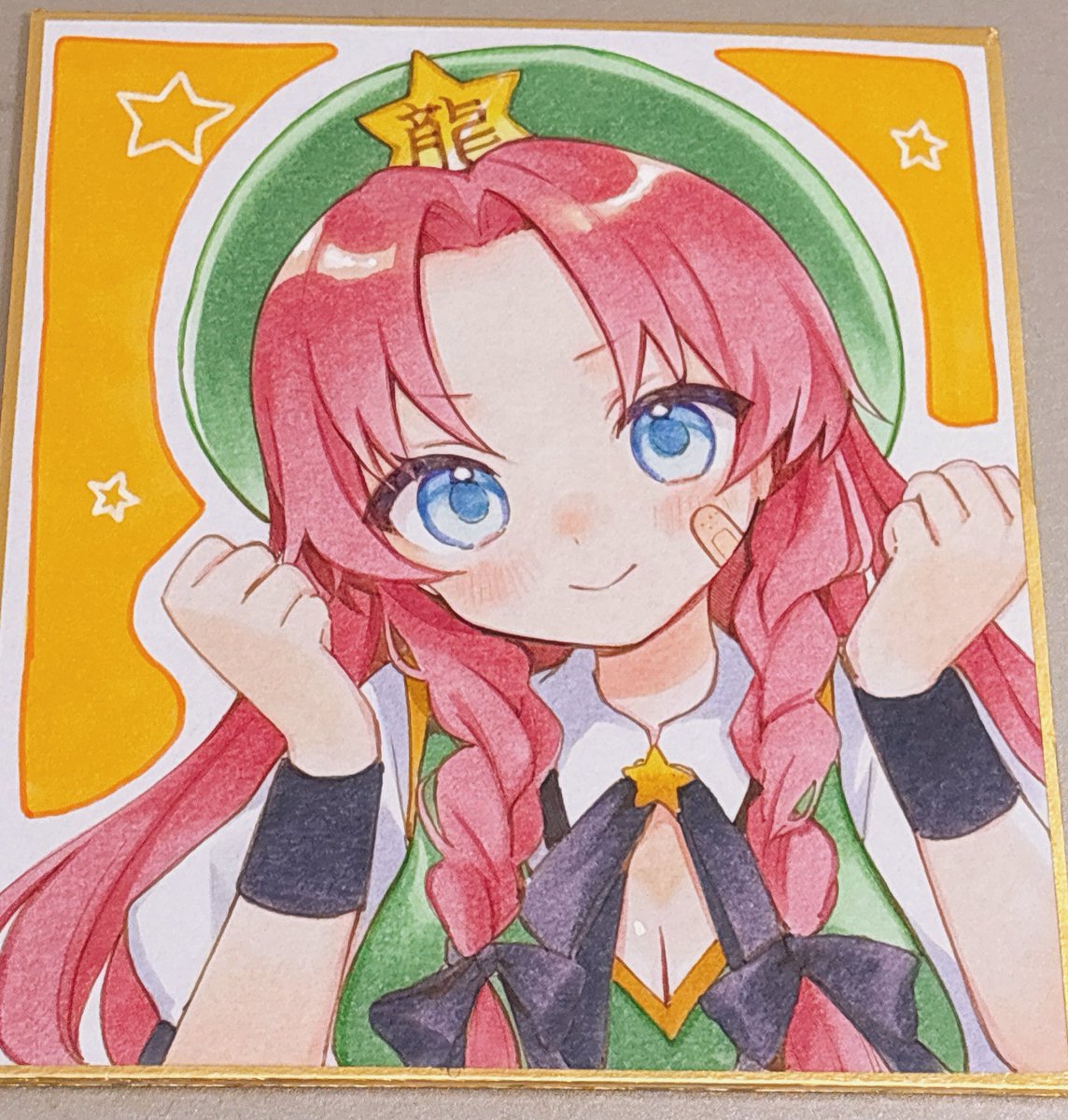 moni_monico_'s tweet photo. めーりん🩹 https://t.co/ibOuKyU2G3
