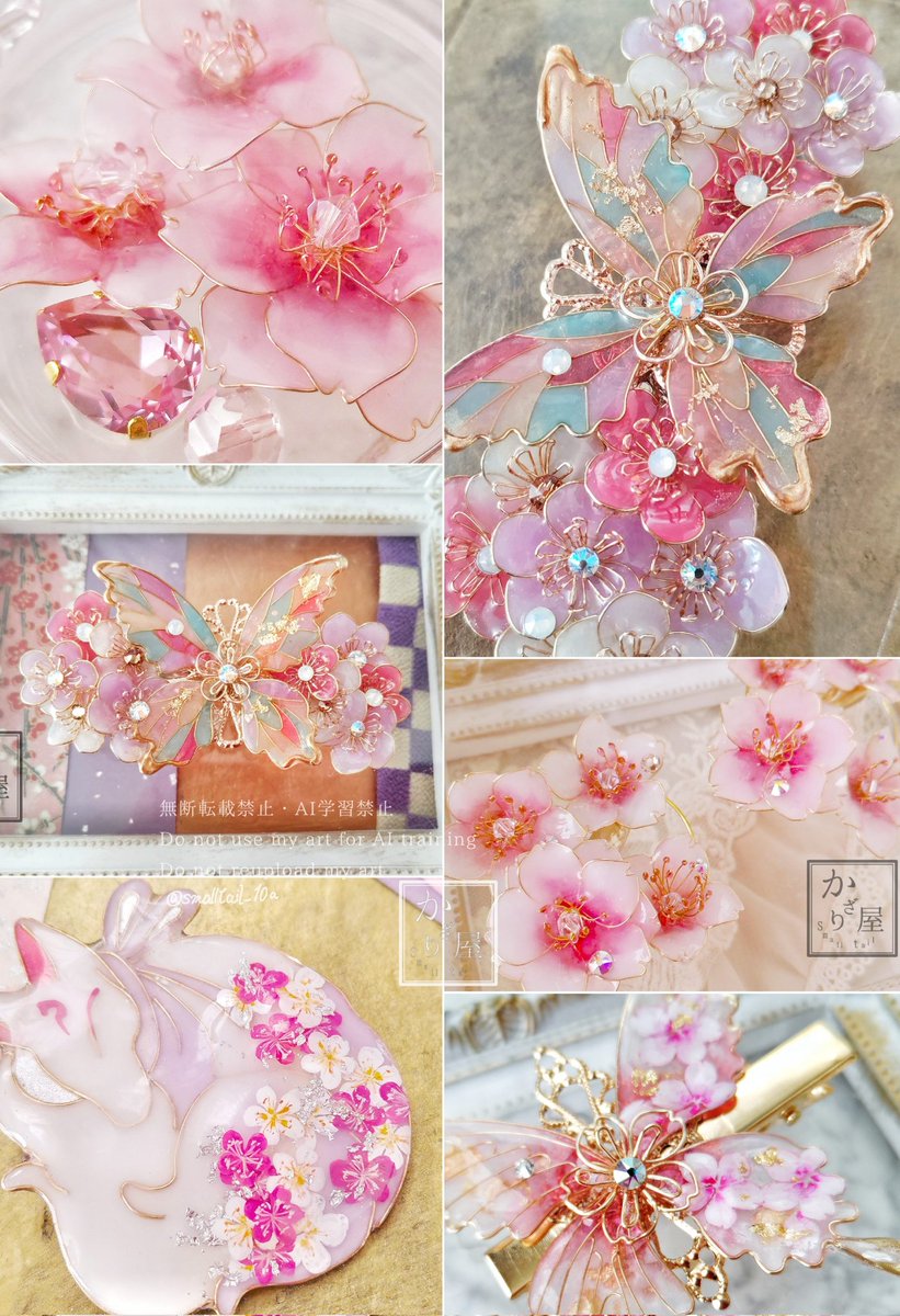 可愛すぎてたまらないです🥰🫶✨