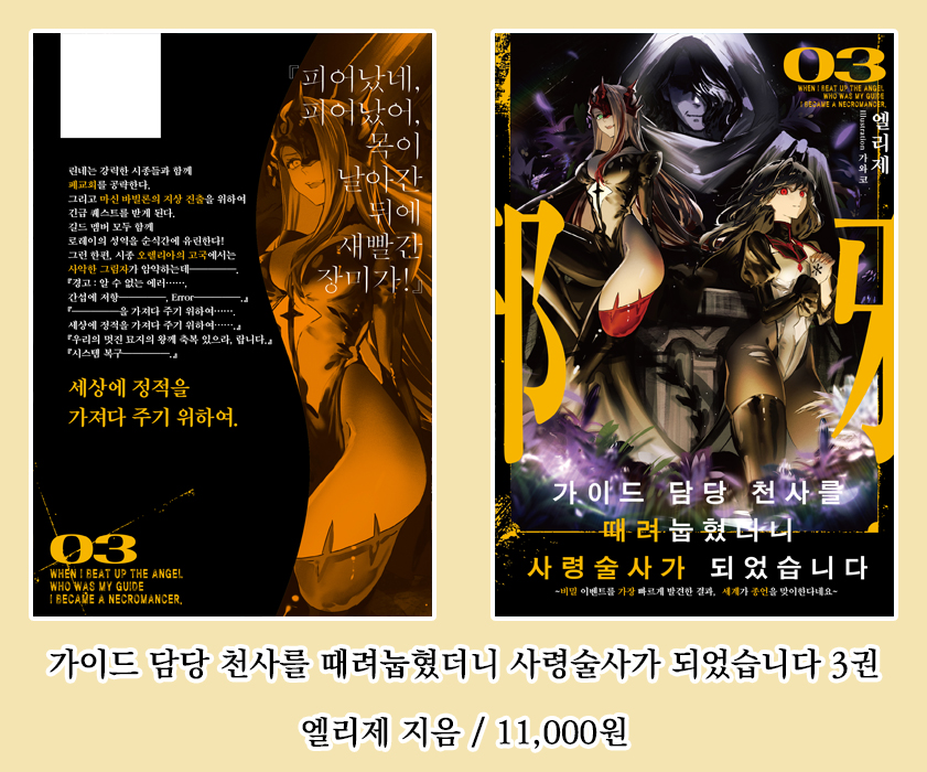 AK 커뮤니케이션즈 tweet media