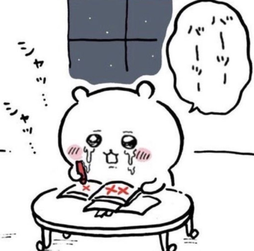 権太坂おじさん (@gone_ta_zakka) / Posts / X