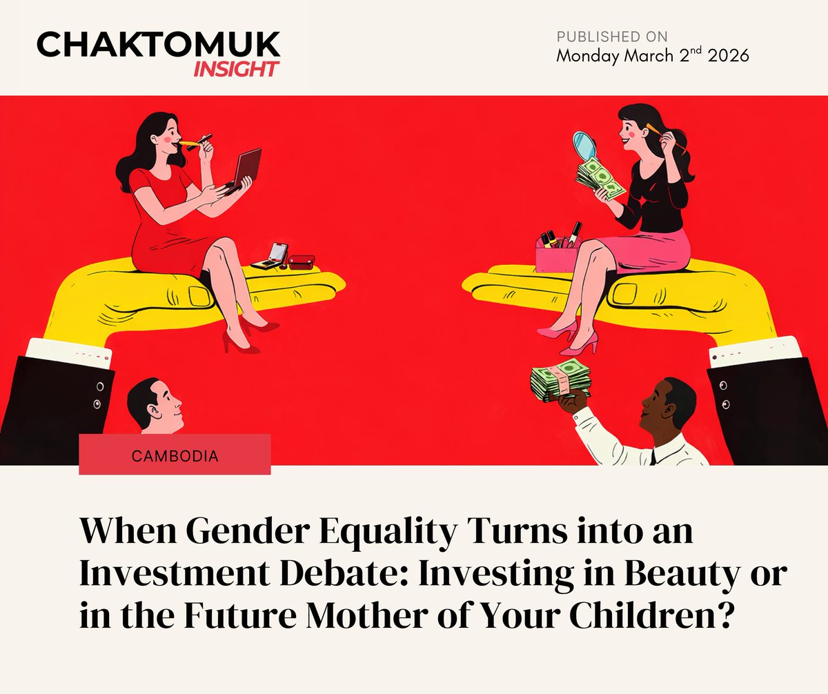 Chaktomuk Insight tweet media