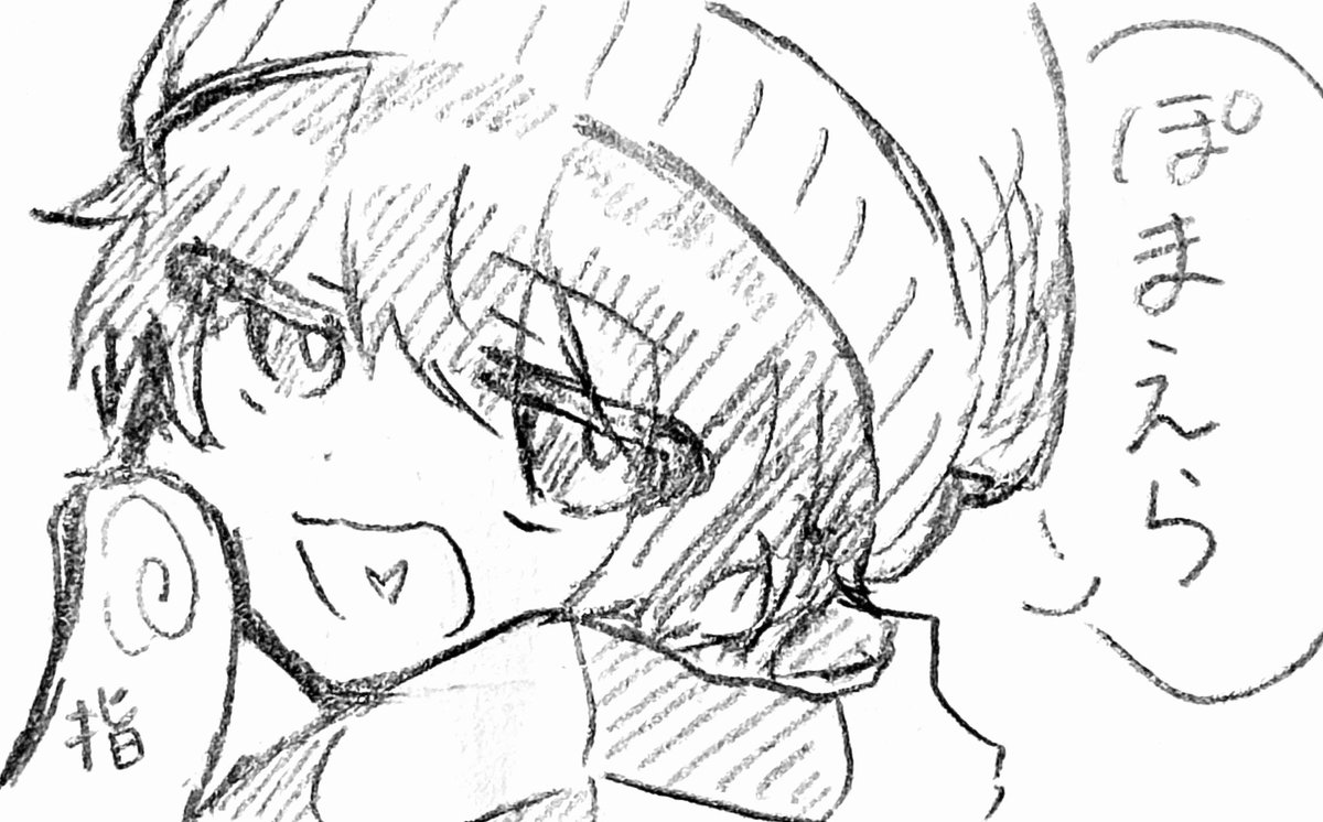 Ratete_1230's tweet photo. ｢君ら｣もいいけどやっぱこの呼ばれ方だよね https://t.co/5LelLsFxQU