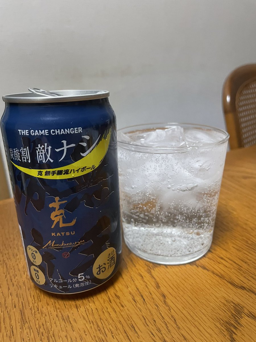 本日も夜9時まで営業しております。

明日の夜から雪❄️ってほんまに？
雨☔じゃねーの？？ほんまに？