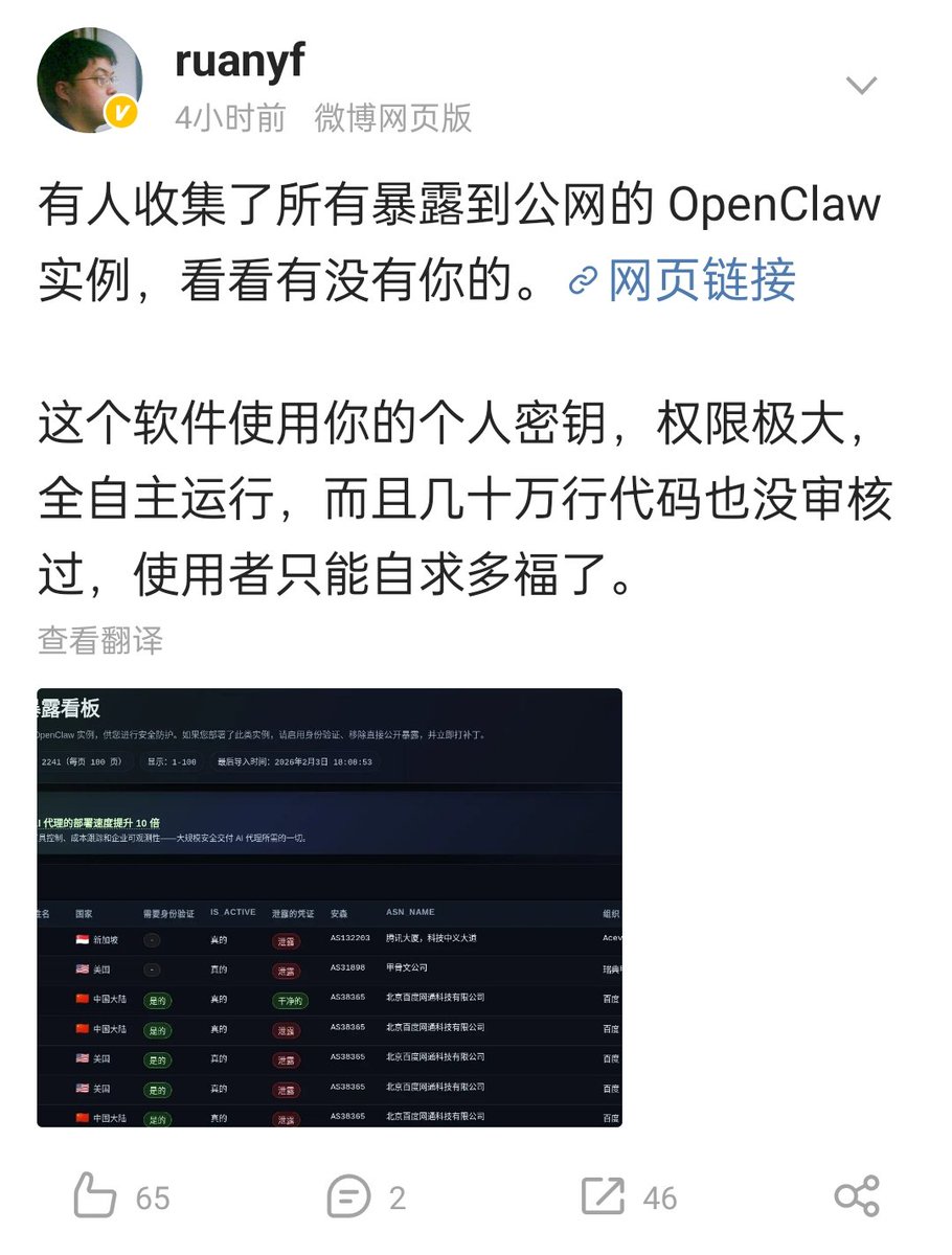 kokii tweet media