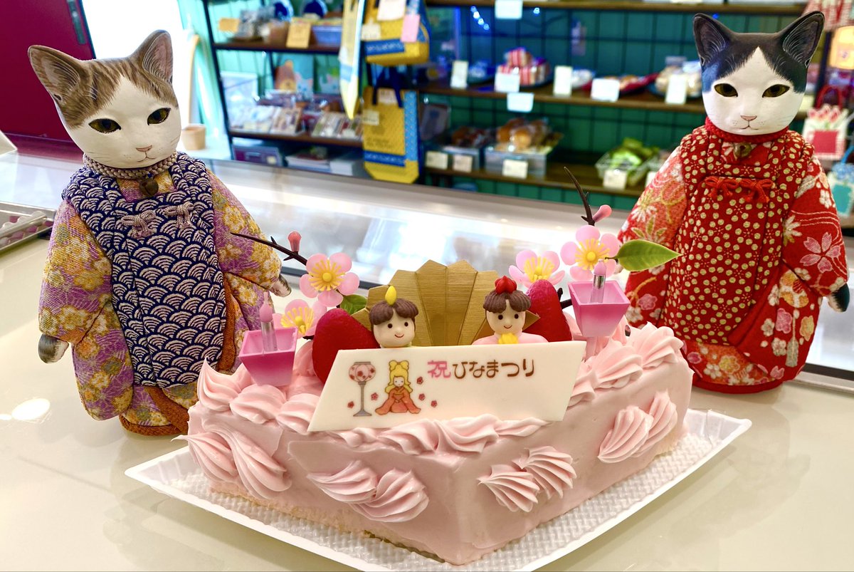 monch1215's tweet photo. もうすぐ6時
『ひな祭り』営業終了となります

あーごめんなさい😥
今年は自宅の雛人形を出してあげられませんでした。なんかすごい罪悪感にかられるわー💦申し訳ない💦
皆様、ご来店ありがとうございました🎎 https://t.co/DUrtwE3TUN